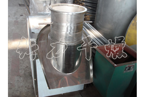 XZL系列擠壓造粒機